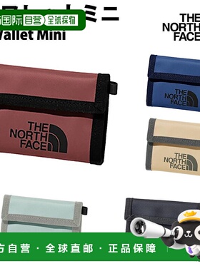 日本直邮THE NORTH FACE BC 钱包迷你休闲配饰钱包 NM82320 BR SB