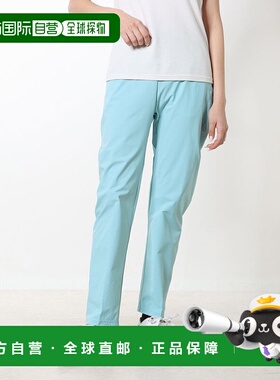 日本直邮 Ruff Form AIR STYLISH PANTS女士防晒长裤 [QMWVJG21]