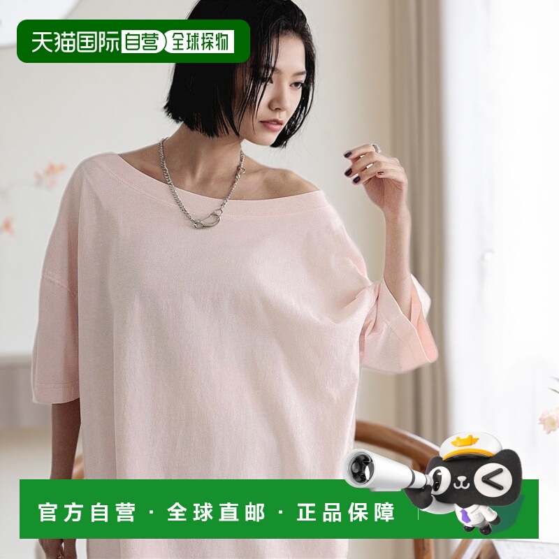 1h可退 日本直邮LOWRYS FARM 女士两穿肩部露出短袖上衣 452022