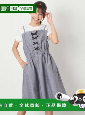1h可退 日本直邮a.v.v 儿童凉感前系带拼接连衣裙 KJEHA22054