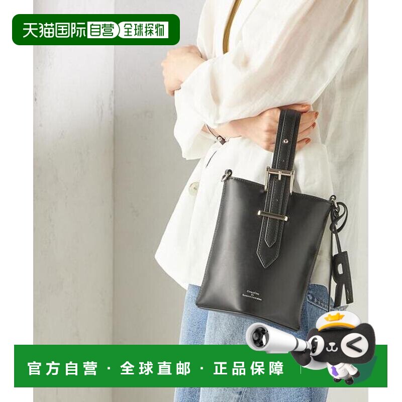 1h可退 日本直邮SHIPS George Cinq:BUCKET BAG(S) 水桶包