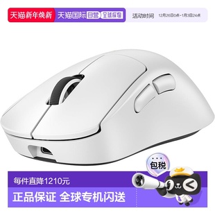 60g无线白 LogicoolG罗技G电竞游戏电脑用鼠标8000Hz 日本直邮