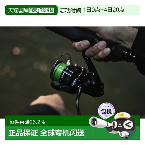 日本直邮SHIMANO禧玛诺24款EXSENCE BB路亚纺车轮 远投海鲈巨物