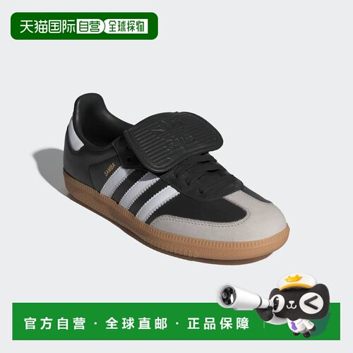 日本直邮Adidas/阿迪达斯时尚百搭防滑耐磨低帮板鞋女款 IG2010