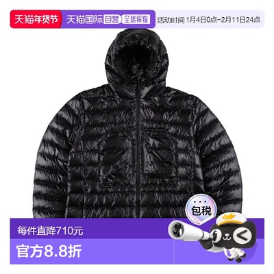 日本直邮NANGA Altilite 可折叠羽绒服 N2530-0B072C