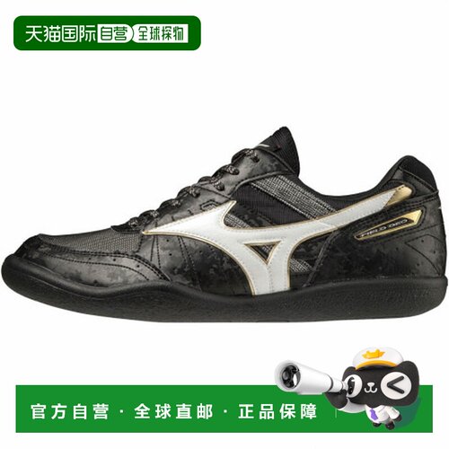 日本直邮Mizuno Field Geo RD-C 舒适简约百搭时尚 低帮 生活休闲