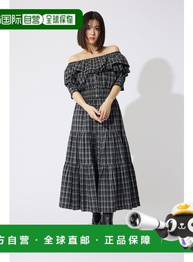 日本直邮Rienda 中心纽扣设计撕裂喇叭裙 [RI3465EW033887] 白色