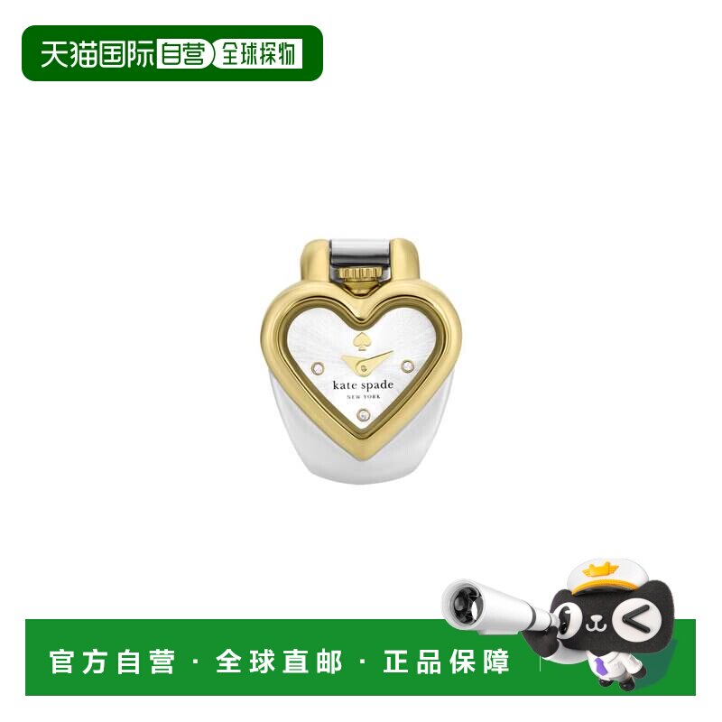 日本直邮kate spade new york Kate Spade 女士不锈钢指针式手表