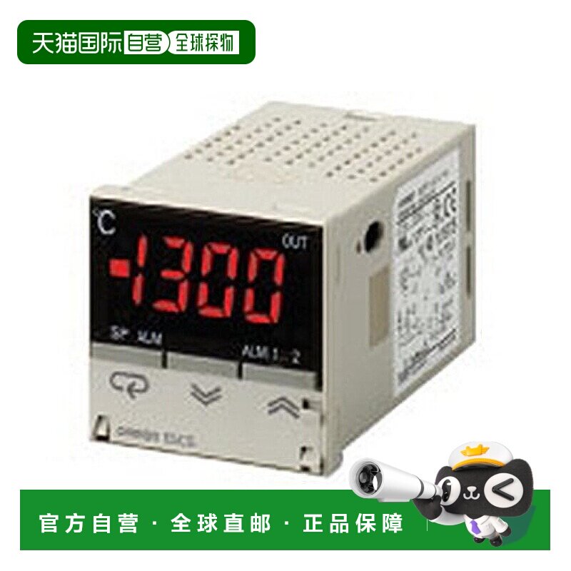 【日本直邮】Omron欧姆龙 ThermacS电子温度调节E5C