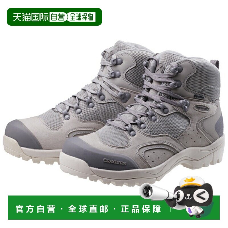 日本直邮Caravan 卡拉万 C1-02S CRVN0010106 女士登山鞋 125灰白
