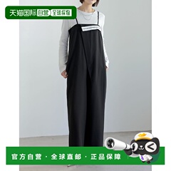 1h可退 日本直邮Re:EDIT ReEDIT 2024春夏预购款 女士麻花腰带设