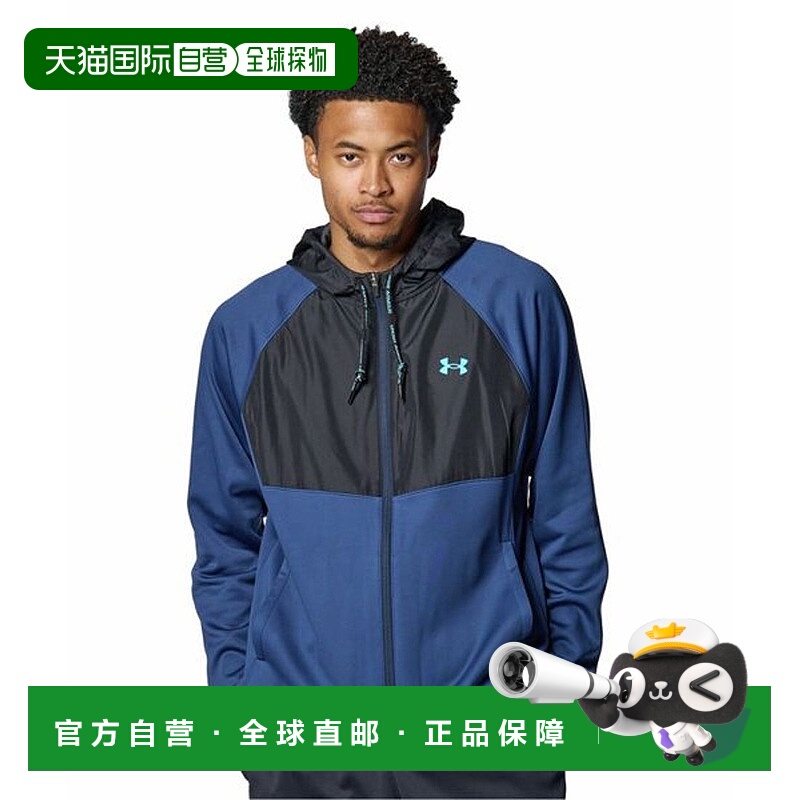 日本直邮 UA ARMOUR FLEECE MAX FZ HD 卫衣安德玛速干帽子