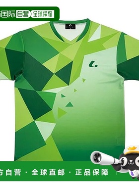 日本直邮LUCENT T恤 Uni 比赛衬衫 无领 绿色 短袖 上衣  吸汗 快