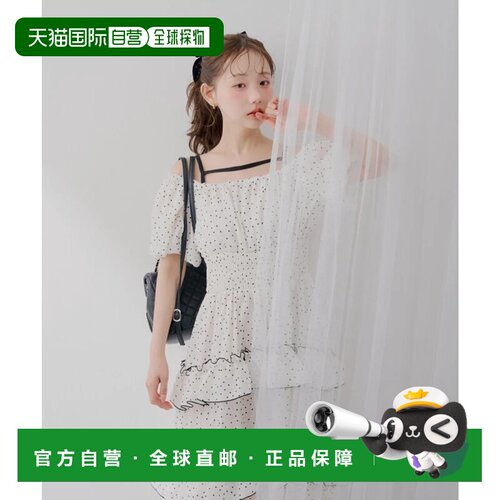 日本直邮NICE CLAUP 续款 荷叶边灯笼袖层叠连衣裙 白色