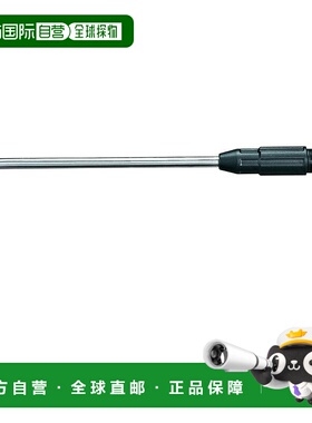 【日本直邮】Makita牧田用于高压清洗机的底部喷枪A-61581