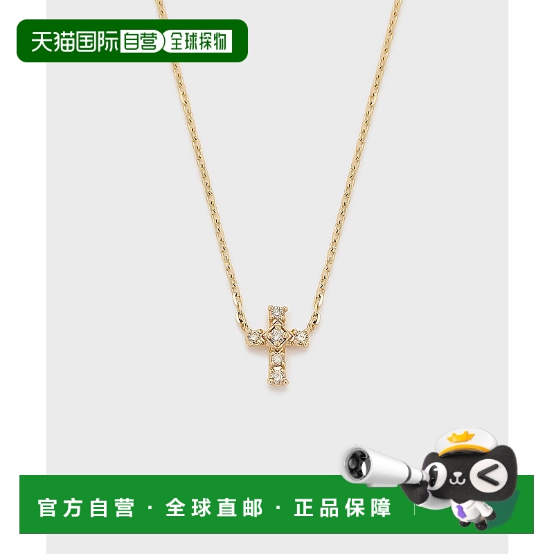 1h可退 日本直邮NOJESS Tiny Motif K10钻石十字架项链 302431160