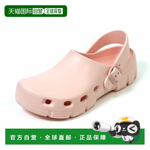 日本直邮BIRKENSTOCK 拖鞋Birki Flow EVA 1029564 浅玫瑰色