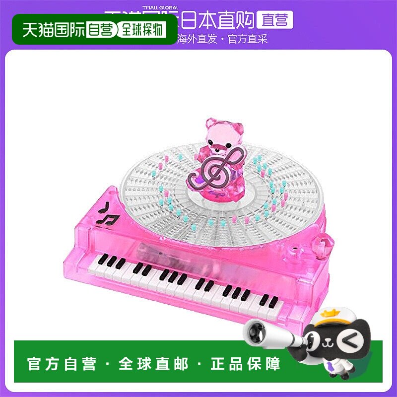 【日本直邮】Megahouse眼镜厂玩具钢琴型八音盒限定透明粉