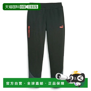 7723 FTBLCULTURE休闲运动足球长裤 日本直邮PUMA AC米兰起毛ACM