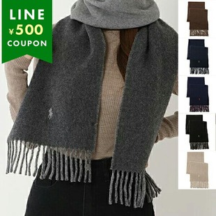 百搭休闲保暖PC0455 双面围巾时尚 日本直邮PoloRalphLauren 男女款