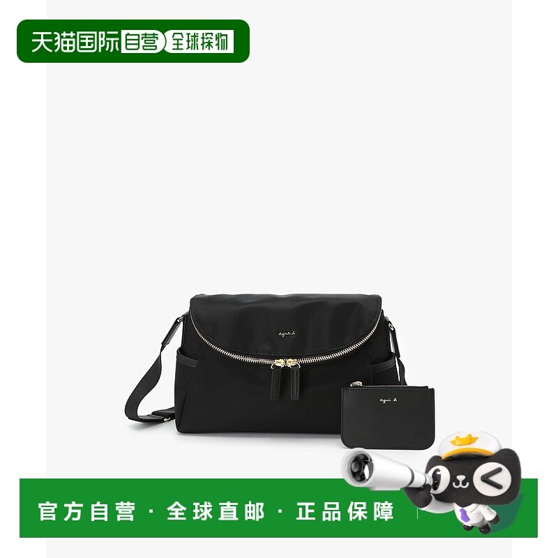 1h可退 日本直邮agnes b. 女士简约时尚肩背包 P459VNR4000新款 - 封面