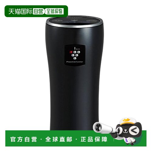 【日本直邮】Sharp夏普 等离子负离子配件 车载对应 黑色 IG-DC15