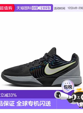 日本直邮【日本直邮】Nike耐克儿童儿童休闲鞋FV5633-001