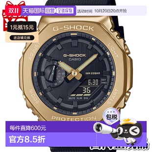 gshock SHOCK G冲击金属覆盖黑金男手表 CASIO卡西欧G 日本直邮