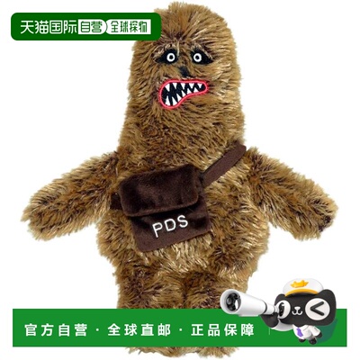 【日本直邮】NICI PUNK DRUNKERS Nakai 毛绒玩具 25 厘米 2025