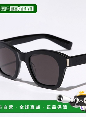日本直邮SAINT LAURENT SL 592 男士惠灵顿款全框太阳镜带标志尺
