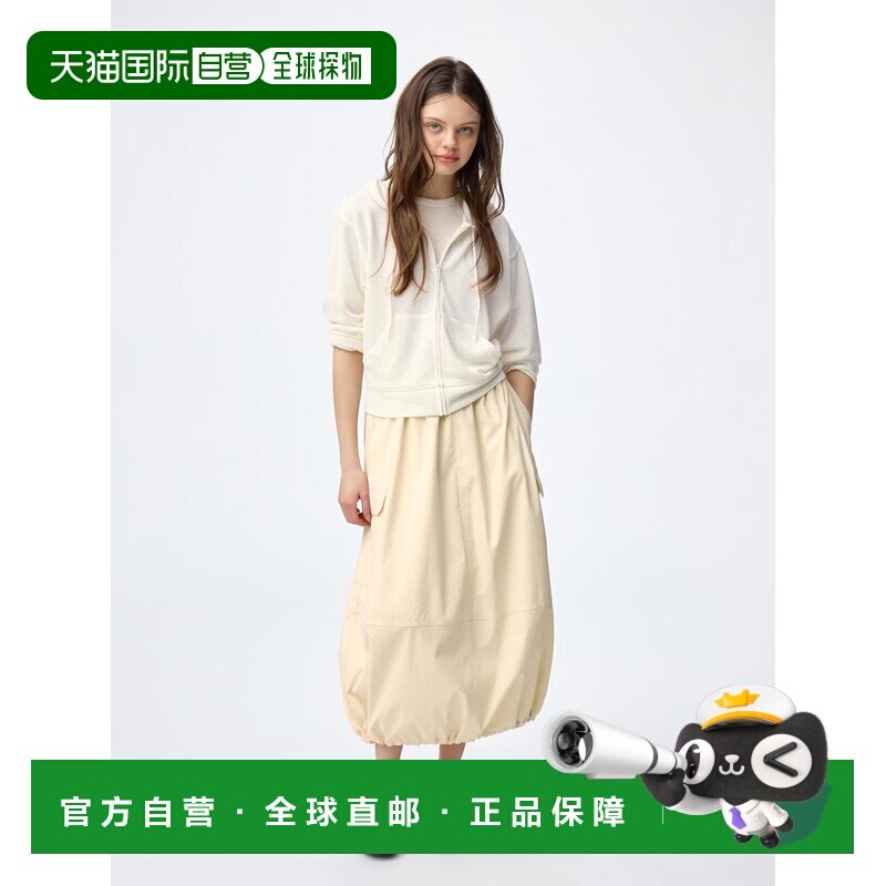 日本直邮GU 科技工装短裙工装裙半身裙a字裙