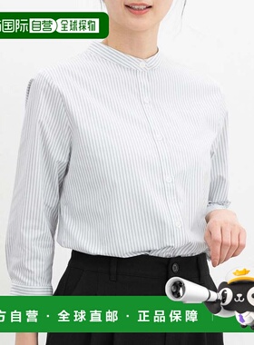 日本直邮Honeys 女士宽松七分袖纯色衬衫 HN6029EW012045