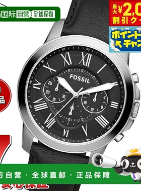 日本直邮FOSSIL 男士 GRANT 计时码表黑色皮革手表 FS4812
