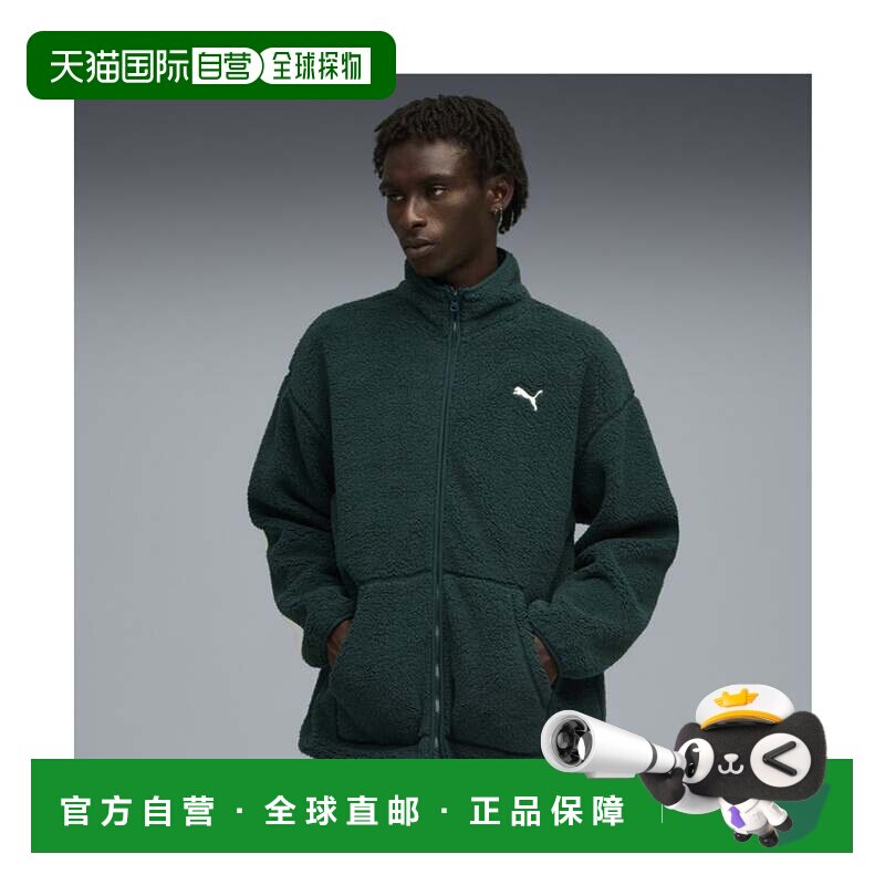 日本直邮PUMA ESS 男士高领拉链连帽衫夹克 绿色彪马抓绒