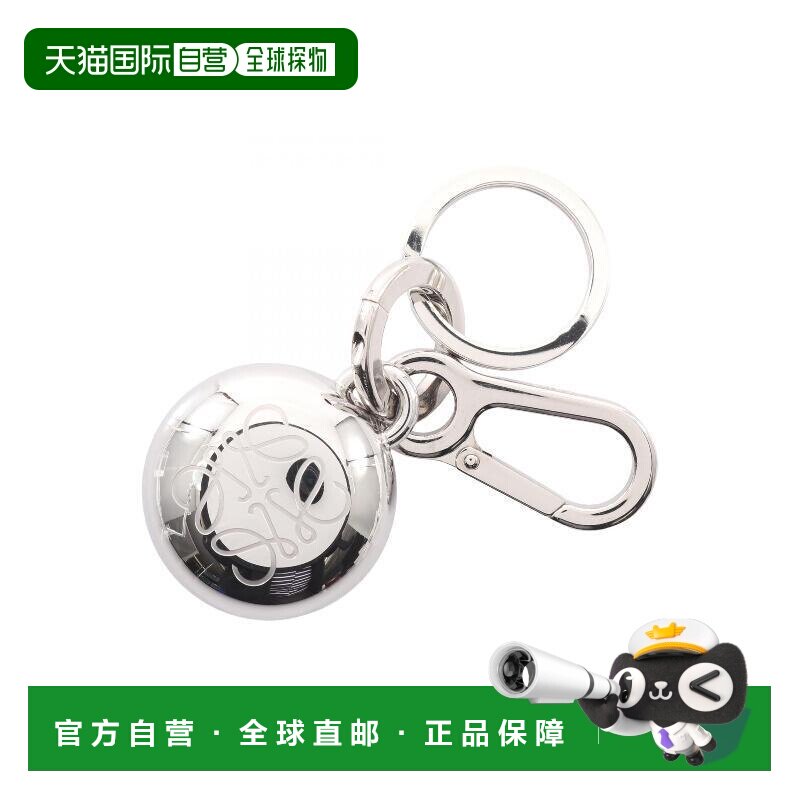 日本直邮中古Loewe罗意威女S级99新key ring钥匙圈不锈钢钥匙扣银