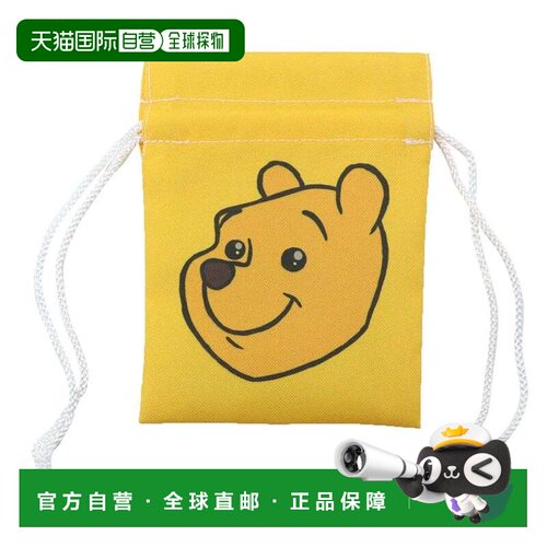 日本直邮小熊维尼迷你束口袋（YE）- 迪士尼Marimo工艺品 - 小物