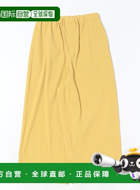 1h可退 日本直邮Plantation 女士冬季WAVE纹理长袖上衣 PL51FF903