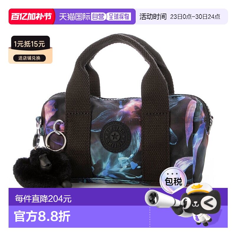 日本直邮Kipling BINA MINI 手袋 [K03425AW04434]斜挎包手提包