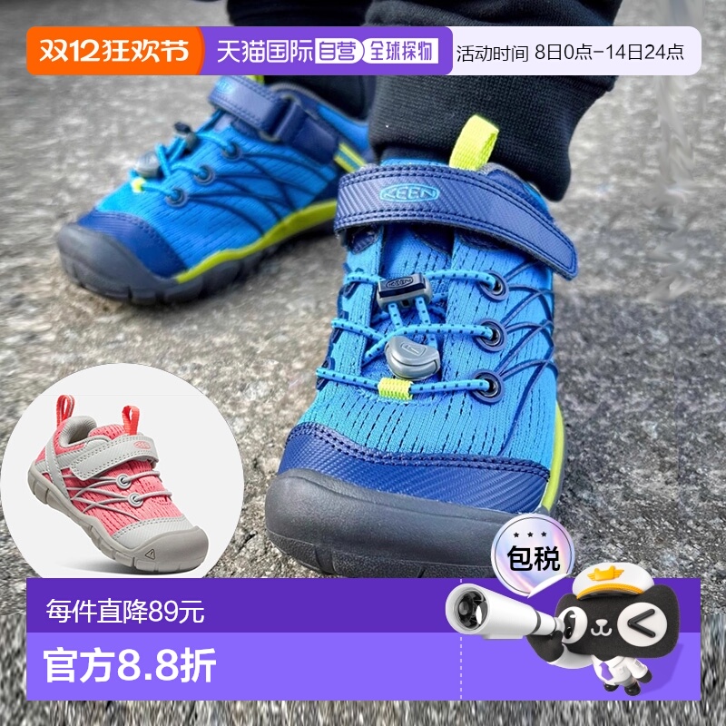 日潮跑腿Keen科恩 CHANDLER CNX 儿童户外登山运动鞋 blue 15cm