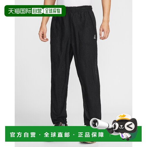 日本直邮Nike/耐克宽松加绒松紧轻盈男款抓绒休闲裤 IH1452-010