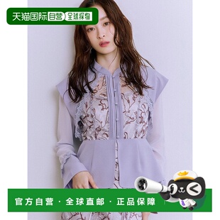 Switching内搭上衣外套 Embroidery 日本直邮LILY BROWN