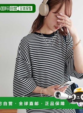 1h可退 日本直邮Discoat 女士14色可选圆领半袖T恤 DCZ1041406A00