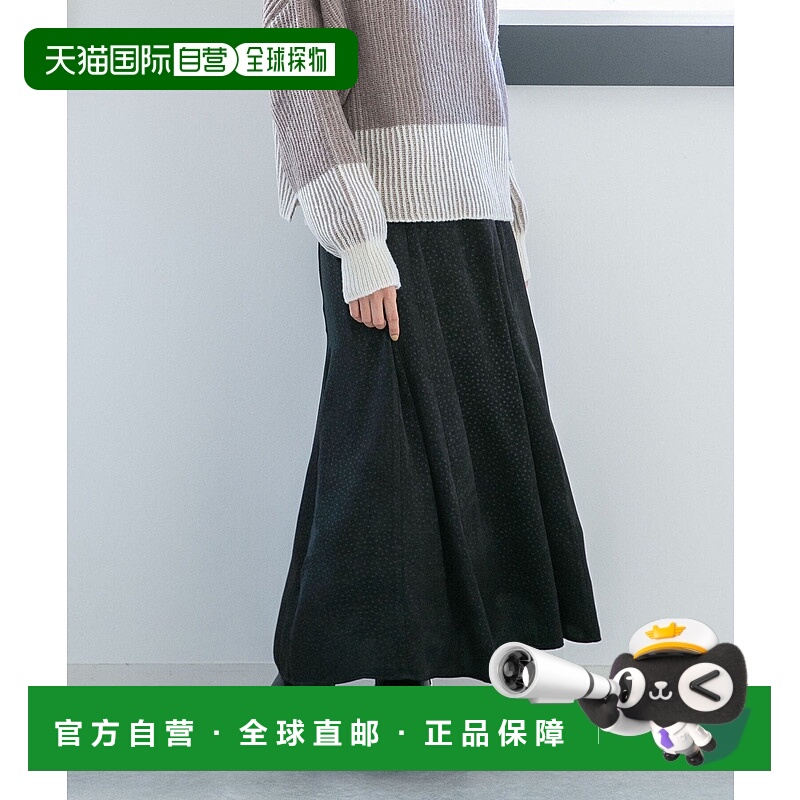 日本直邮NANO universe LB.04