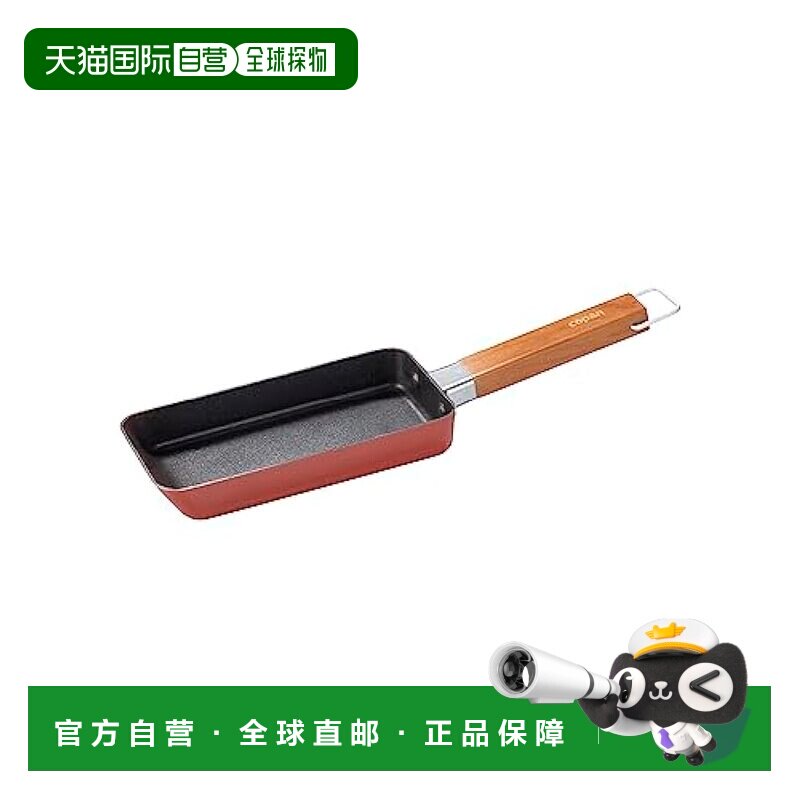日本直邮CB JAPAN鸡蛋卷锅 8&times;18cm IH兼容氟涂层双层钢锅红