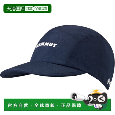 日本直邮MAMMUT Climate Gore-Tex Cap AF户外帽 119101960-5118