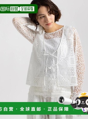 付款1h内可退 日本直邮Atelier ChouChou女士前后两穿蕾丝刺绣马