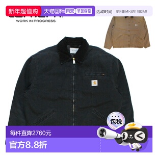 日本直邮Carhartt OG Detroit 夹克男士黑/棕色I035614礼品