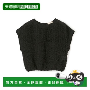 1h可退 日本直邮TOMORROWLAND 绑带丝绸短款上衣女装