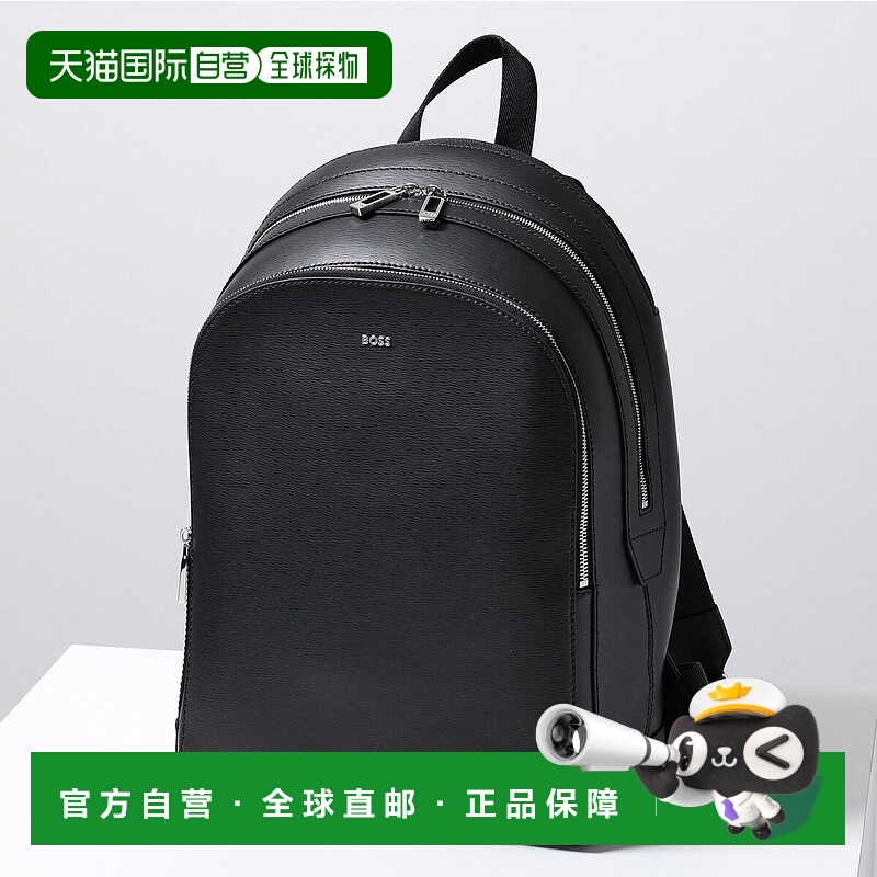 日本直邮HUGO BOSS Luminary 背包 50548273 男士皮革背包 Daypac