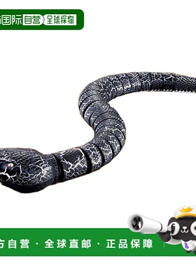 【日本直邮】童友社 IRC 红外线蠕动前进蛇 电动遥控 00593